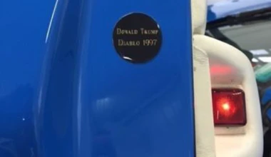 Η Lamborghini Diablo του Donald Trump