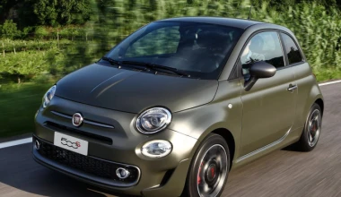 Fiat: Τα μοντέλα που θα είναι στο Παρίσι