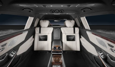 H θωρακισμένη Maybach S600 Pullman Guard