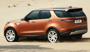 Αυτό είναι το νέο Land Rover Discovery