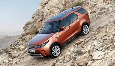 Αυτό είναι το νέο Land Rover Discovery