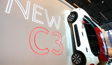 Αποκάλυψη στο Παρίσι για το νέο Citroen C3