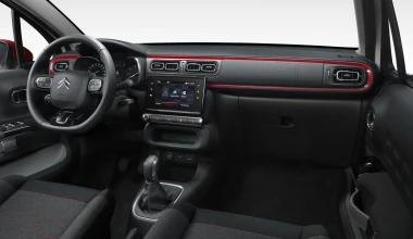 Αποκάλυψη στο Παρίσι για το νέο Citroen C3