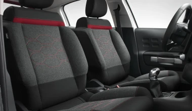 Αποκάλυψη στο Παρίσι για το νέο Citroen C3