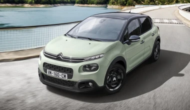 Αποκάλυψη στο Παρίσι για το νέο Citroen C3