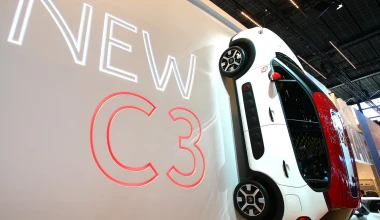 Ανταπόκριση από Παρίσι: Τα HOT και τα NOT