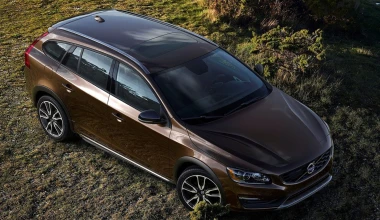 Volvo Now: Νέο προνομιακό πρόγραμμα