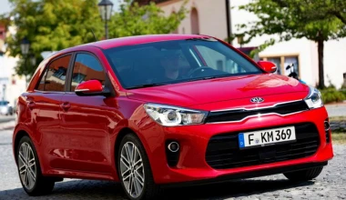 5 νέα SUPERMINI στο Παρίσι