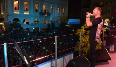 Τι έγινε στο 8ο P.I.C.K. ΛΟΥΞ COLA 2016;