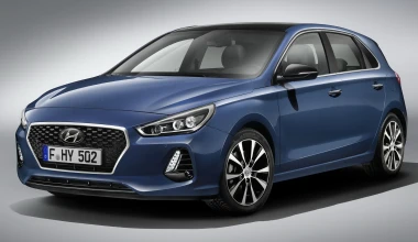 3 ΗΟΤ μικρομεσαία στο Παρίσι