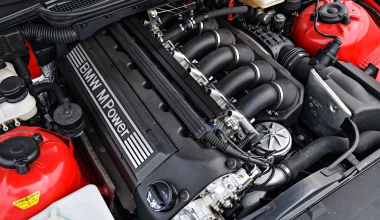 Οι 4 πιο περίεργες BMW M