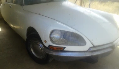 10 ιστορικά μεταχειρισμένα από 800 €