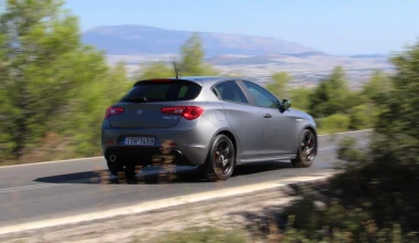 ΔΟΚΙΜΗ: Alfa Romeo Giulietta 1.6 Diesel TCT