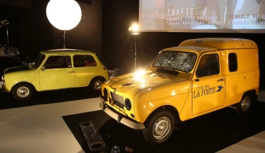 37 μοντέλα από τον κινηματογράφο στο Παρίσι