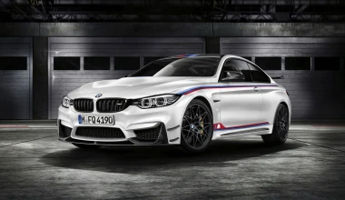 BMW M4 DTM Champion Edition