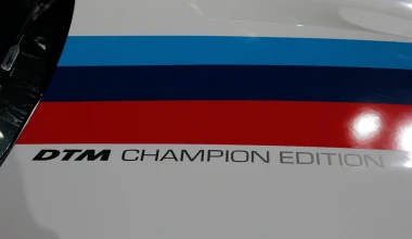 BMW M4 DTM Champion Edition