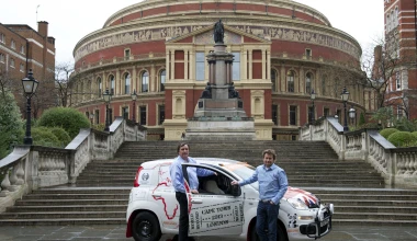 Fiat - Out of Africa