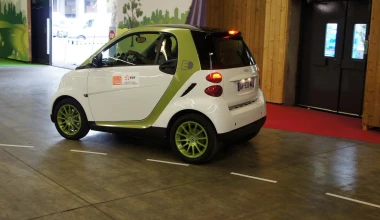 Ηλεκτρικό Smart Fortwo