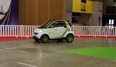 Ηλεκτρικό Smart Fortwo