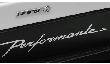 H Lamborghini ετοιμάζει την καλύτερη «ανοιχτή» Huracan;