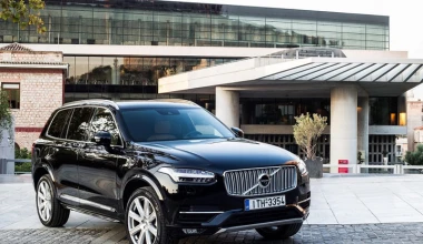 Πρεμιέρα για το Volvo V90 στην Αυτοκίνηση 2016