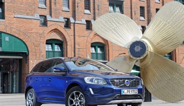 Πρεμιέρα για το Volvo V90 στην Αυτοκίνηση 2016