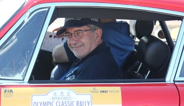 Mykonos Olympic Classic Rally: Αποτελέσματα