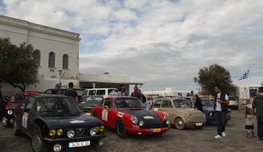 Mykonos Olympic Classic Rally: Αποτελέσματα