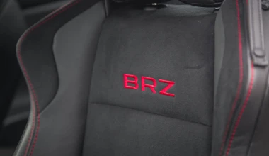 Το ανανεωμένο Subaru BRZ στην πασαρέλα