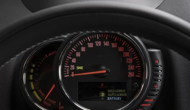 Ήρθε το νέο μεγάλο… MINI Countryman (video)