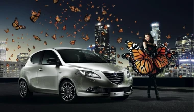 Lancia Ypsilon: 3 νέες ειδικές εκδόσεις 