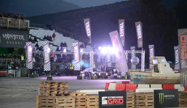 Video, Φωτο & Εντυπώσεις από το Gymkhana GRID