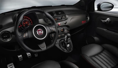 Fiat 500 GQ Edition στη Γενεύη