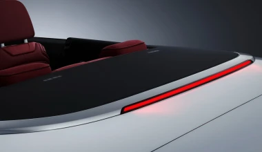 Το Audi A5 έγινε Cabriolet