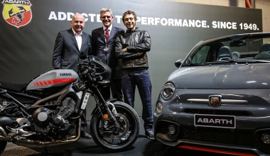 Abarth Tributo XSR Concept