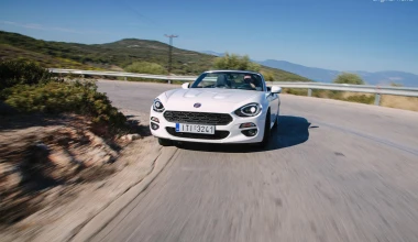 ΔΟΚΙΜΗ: Fiat 124 Spider 1.4 MultiAir