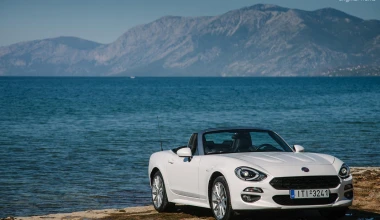 ΔΟΚΙΜΗ: Fiat 124 Spider 1.4 MultiAir