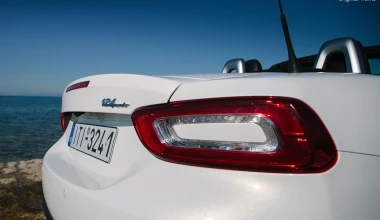 ΔΟΚΙΜΗ: Fiat 124 Spider 1.4 MultiAir