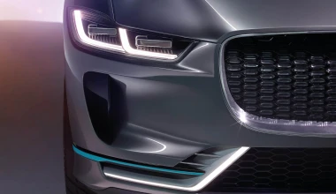 Το πρώτο ηλεκτρικό Jaguar είναι γεγονός