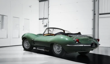 Jaguar XKSS: Ο θρύλος ξαναγεννιέται