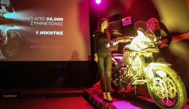 «Nordkapp The Movie»: Στο Β.Ακρωτήρι με 3 Africa Twin