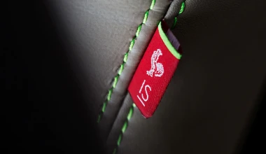 Sriracha: To νέο «καυτό» Lexus IS (video)