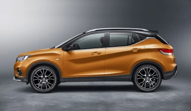 Κινέζοι με ιταλική φινέτσα