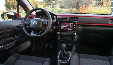 ΔΟΚΙΜΗ: Citroen C3 1.2 Puretech 82 PS