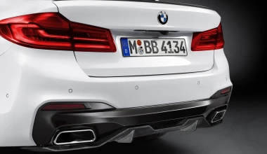 BMW Σειρά 5 M Performance