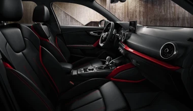 Audi Q2: Η τεχνολογία συναντά τη σχεδίαση (video)