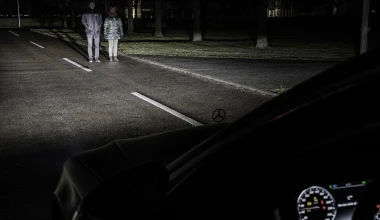 Video: Φώτα που δεν τυφλώνουν από την Mercedes