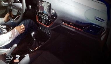 Πως είναι το νέο Ford Fiesta από κοντά;