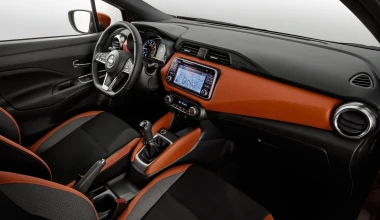 Οι τρεις σωματοφύλακες των σουπερμίνι