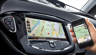 5 HOT INFO για το Opel Corsa